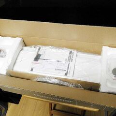 未使用品 KOIZUMI 超音波加湿器 KHM-5561/W ホワイト 現状渡しの画像