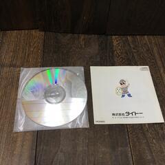 PCエンジン CD ROM PCE ぎゅわんぶらあ自己中心派 麻雀パズルコレクション 【h251122001】の画像