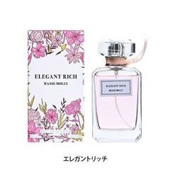 《処分価格》💠мASSE мOLLY💠ＥＤＴ【未開封】香水  の画像