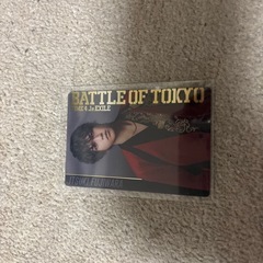 藤原樹 トレカ5枚セットの画像