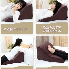 Meiz 腰枕 腰痛 クッション 背もたれの画像