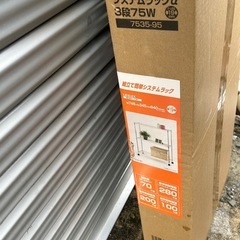 未使用品 の画像