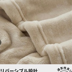 Hansleep ブランケット 毛布 100×140 　洗える マイクロファイバー ベージュ 軽量の画像