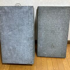 【昭和レトロ/長期保管品/お引取限定】■ブリキ製衣裳ケース■W450mm×D750mm×H215mm■の画像