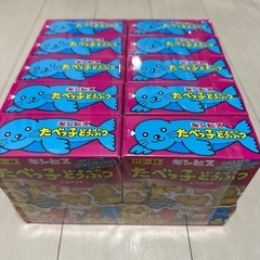 たべっ子どうぶつ HARIBO お菓子 駄菓子の画像