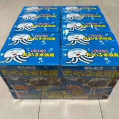 たべっ子どうぶつ HARIBO お菓子 駄菓子の画像