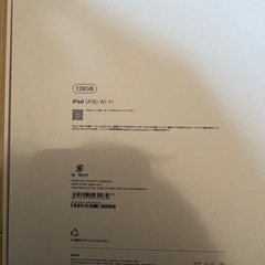 iPadA16の画像