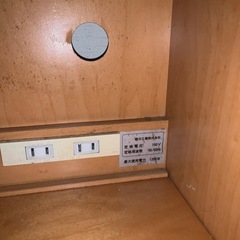 食器棚　電源ありの画像