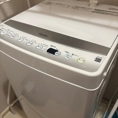 【ハイアール】一人暮らし4.5kg 洗濯機の画像