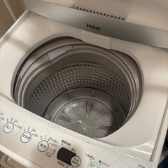 【ハイアール】一人暮らし4.5kg 洗濯機の画像