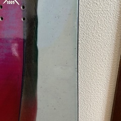 綺麗　ソフト　SABRINA RICH 142 サブリナ リッチの画像