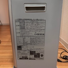 トヨトミ　石油ファンヒーター 2016年 直接引き取り限定 の画像