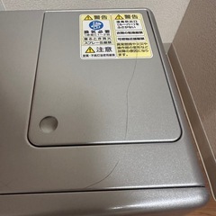 トヨトミ　石油ファンヒーター 2016年 直接引き取り限定 の画像