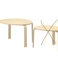 IKEA ネストテーブル一点のみの画像