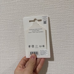 SDカードの画像