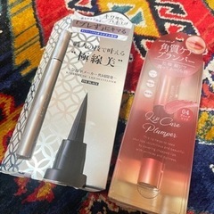 新品未使用化粧品セットの画像