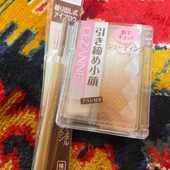 新品未使用化粧品セットの画像