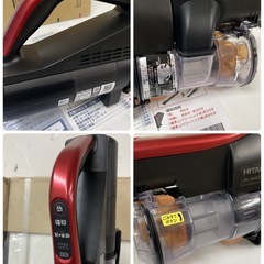 R085 ☀️ 2025年製の高年式♪ HITACHI 掃除機 ラクかるパワーブーストサイクロン PV-BHL5000J-R ⭐ 動作確認済 ⭐ クリーニング済の画像