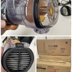 R085 ☀️ 2025年製の高年式♪ HITACHI 掃除機 ラクかるパワーブーストサイクロン PV-BHL5000J-R ⭐ 動作確認済 ⭐ クリーニング済の画像