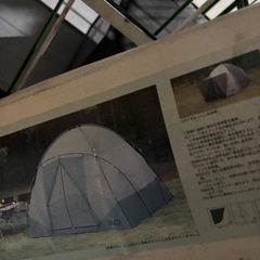 テントキャンプ5-6人用特大の画像