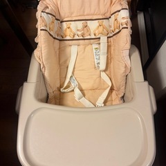 コンビハイ＆ロースイングラック レベリーGXの画像