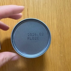 ほほえみらくらくミルク缶の画像