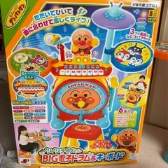 電子ドラムの画像