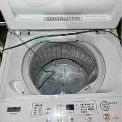 (運搬費込)(即日、深夜ok)2022年製！YAMADA 4.5キロ！の画像