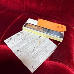 24HOLES ハーモニカ　C major ハ長調　ジュピター　風雅の画像