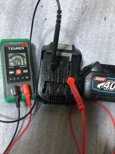 マキタ40V中古バッテリーBL4025、2個