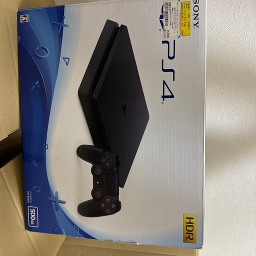 PS4 500GB