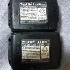 ⑦マキタ18v純正バッテリーBL1860B、中古美品、２個の画像