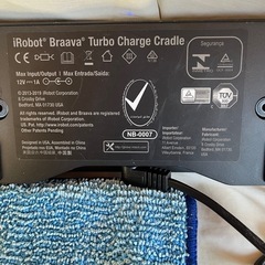 kart様【26日　確定】 iRobot お掃除ロボットの画像