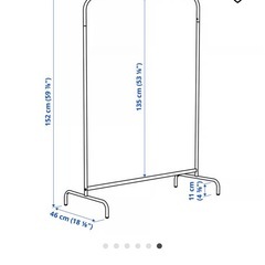 IKEA ハンガーラック ホワイトの画像
