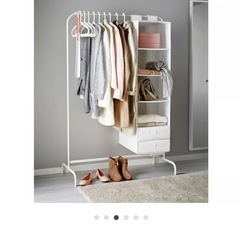 IKEA ハンガーラック ホワイトの画像