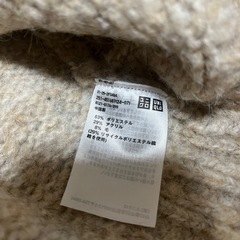 ユニクロ　ニット　美品の画像