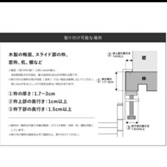tower タオルハンガー 360度回転の画像