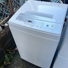 ⭐︎美品/アイリスオーヤマ/ニトリ/ホワイト2点セット/冷蔵庫/洗濯機/大特価の画像