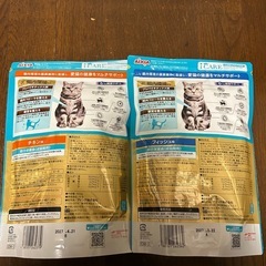 キャットフード6種類6袋　猫用ブラシ2つ　シリコン食器の画像