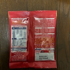 キャットフード6種類6袋　猫用ブラシ2つ　シリコン食器の画像