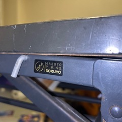 KOKUYO折りたたみ会議テーブル　机　キャスター付きの画像