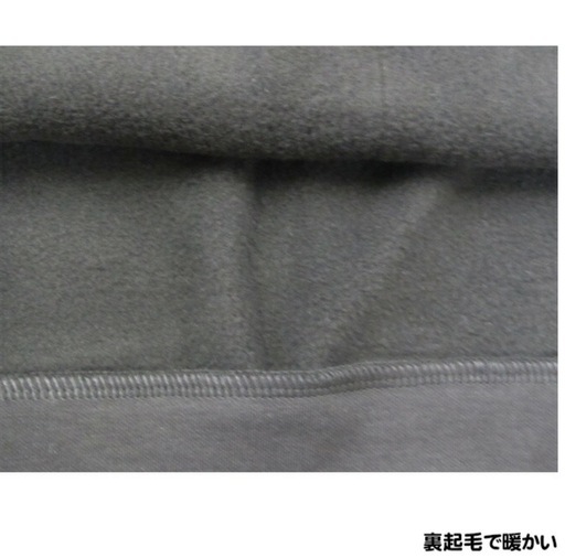 PUMA セットアップ　Mサイズ