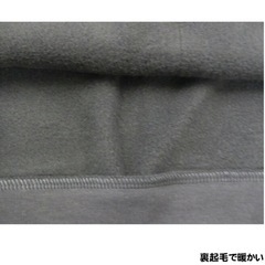 PUMA セットアップ　Mサイズの画像