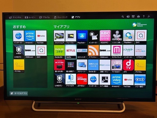 【セット販売】SONY 液晶テレビ・Blu-ray/DVDレコーダー SONYのブルーレイレコーダーのおすすめ人気ランキング【2025年12月