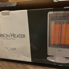 山善　カーボンヒーターの画像