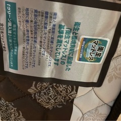 セミダブルマットレスの画像