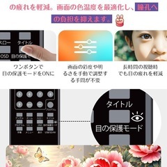 ポータブルDVDプレーヤー 12.5型 10.5インチ ピンク リモコン付の画像