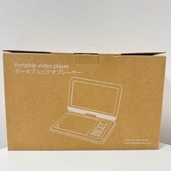 ポータブルDVDプレーヤー 12.5型 10.5インチ ピンク リモコン付の画像