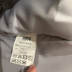 ニトリ おむつストッカーの画像