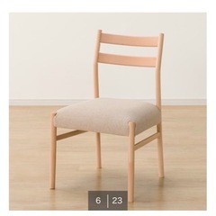 【ニトリ】ダイニングテーブルセットの画像